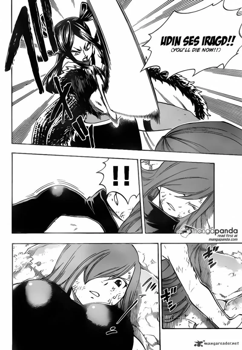 Fairy Tail Chapter 349 page 14
