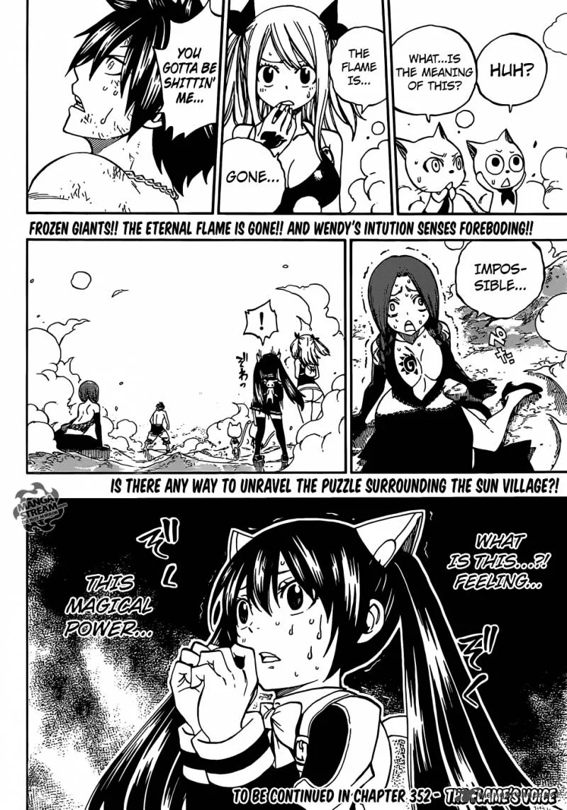Fairy Tail Chapter 351 page 18