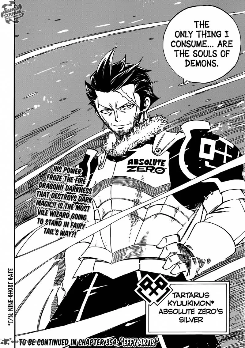 Fairy Tail Chapter 353 page 21