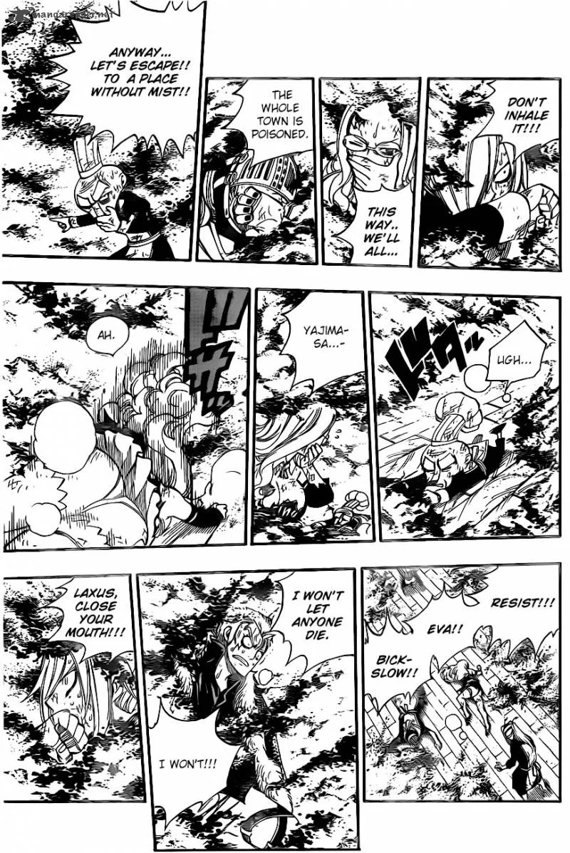 Fairy Tail Chapter 358 page 17