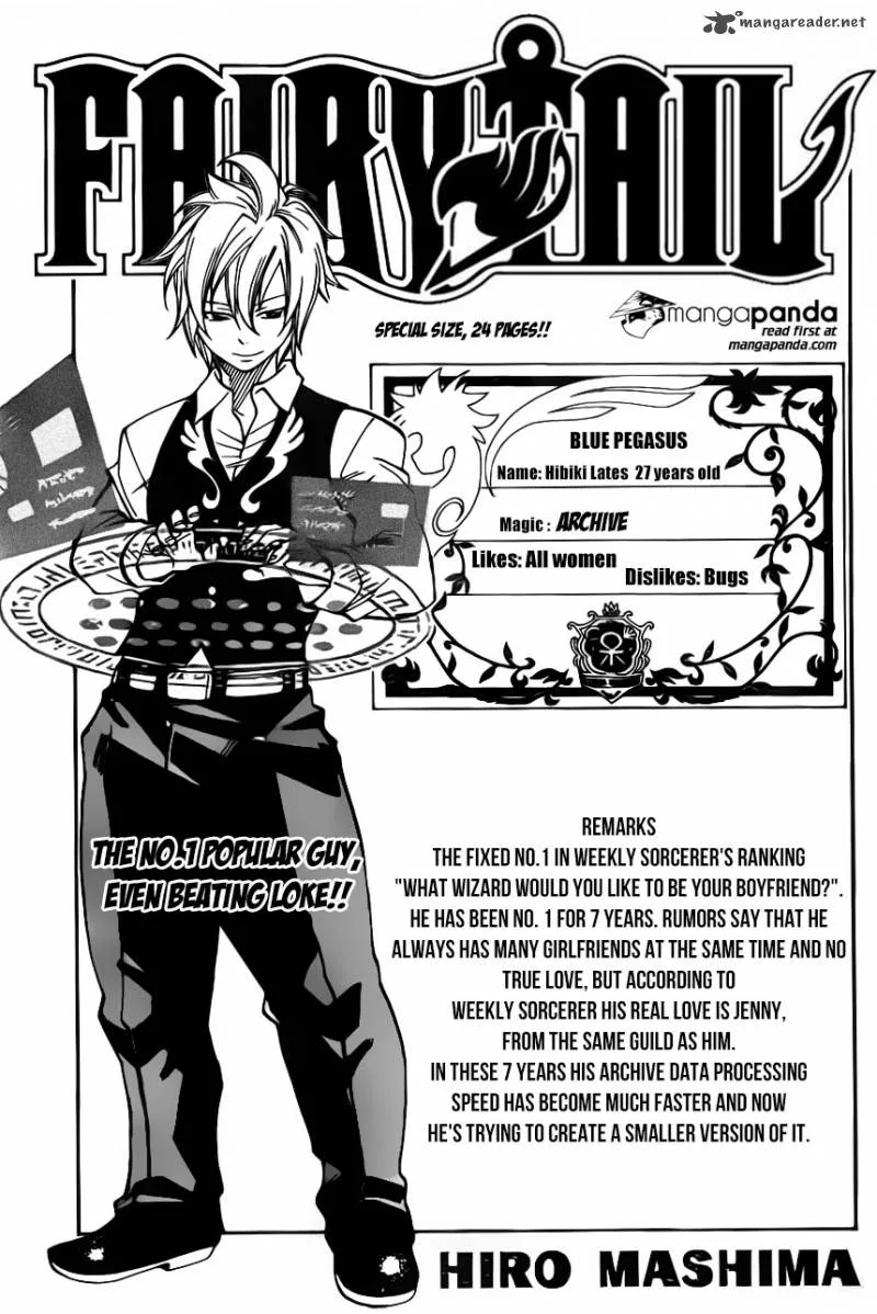 Fairy Tail Chapter 359 page 3