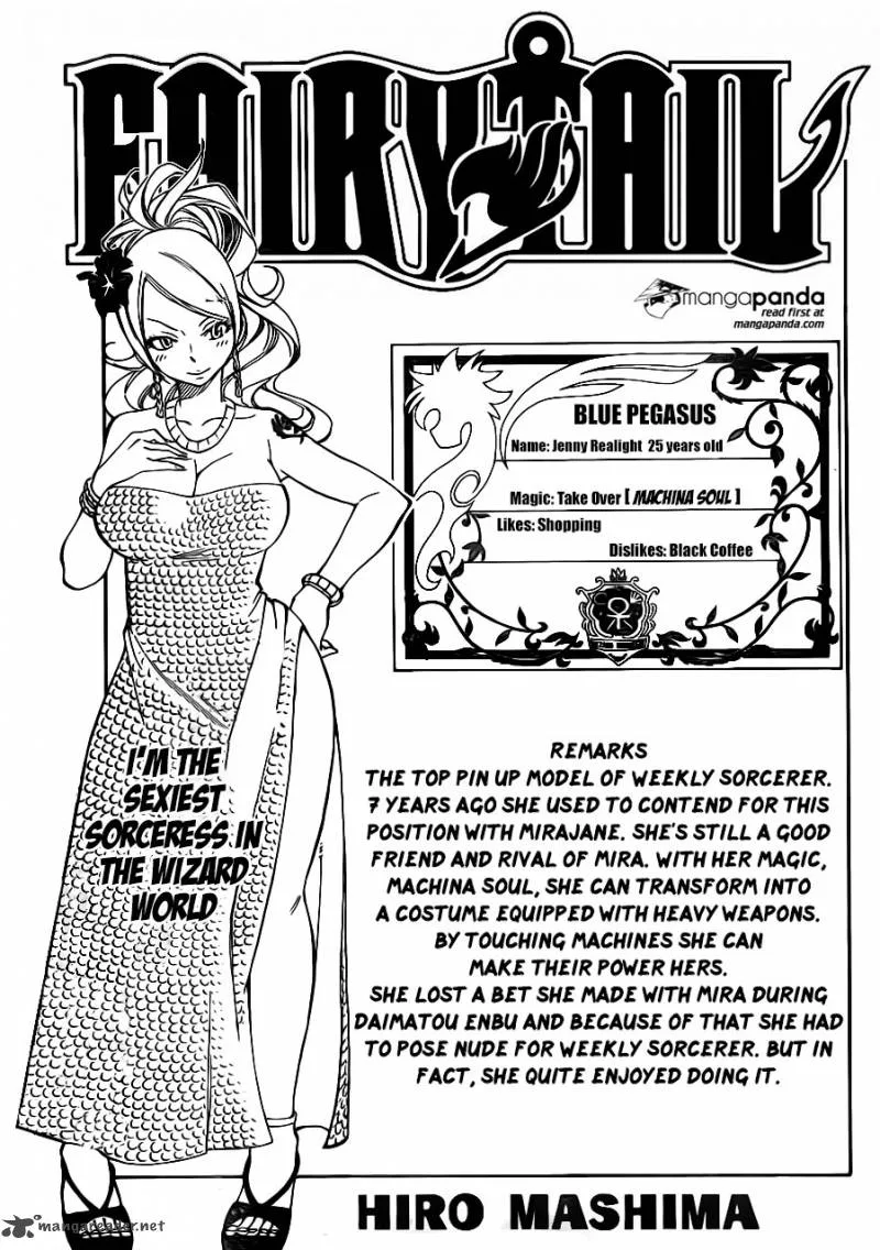 Fairy Tail Chapter 362 page 3