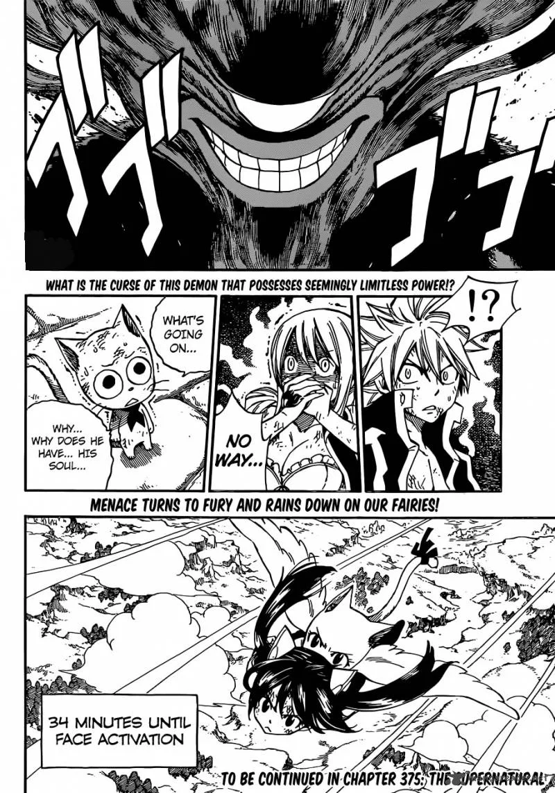 Fairy Tail Chapter 374 page 22