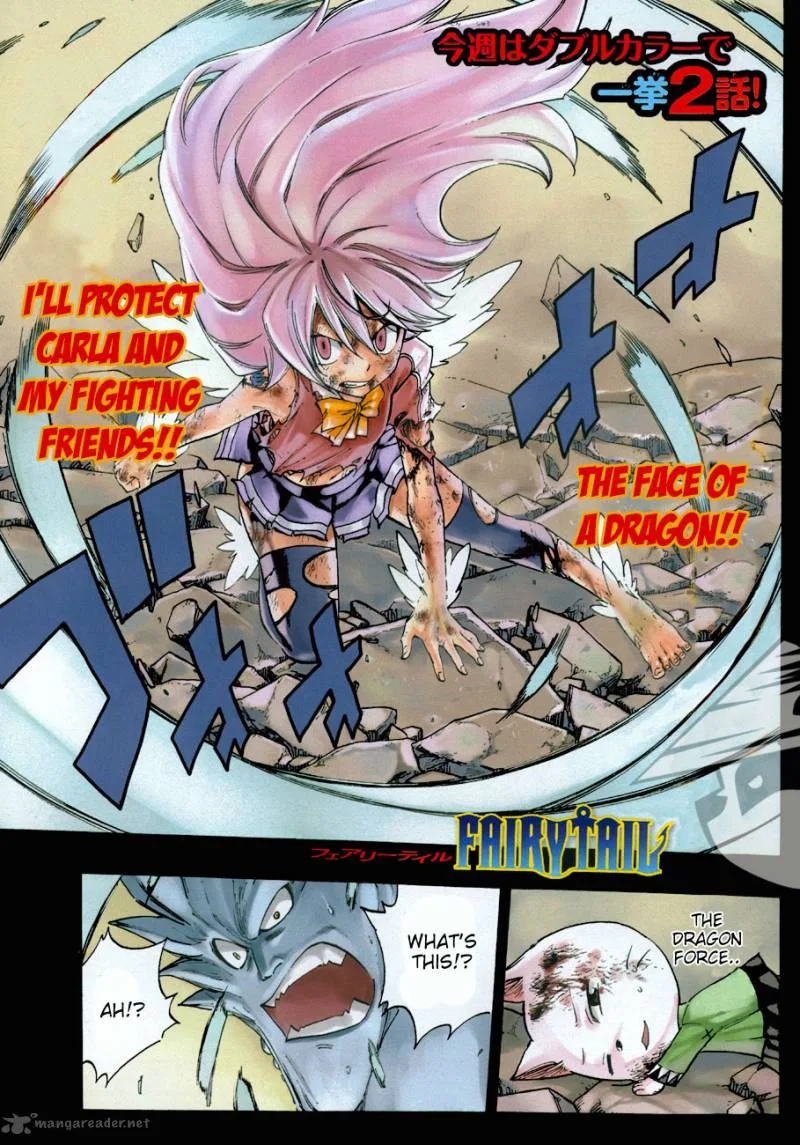 Fairy Tail Chapter 377 page 1