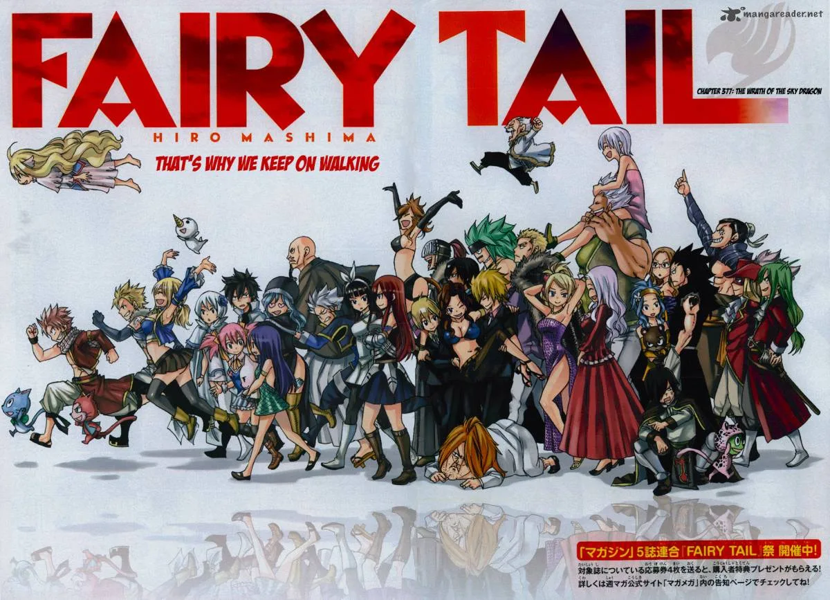 Fairy Tail Chapter 377 page 2