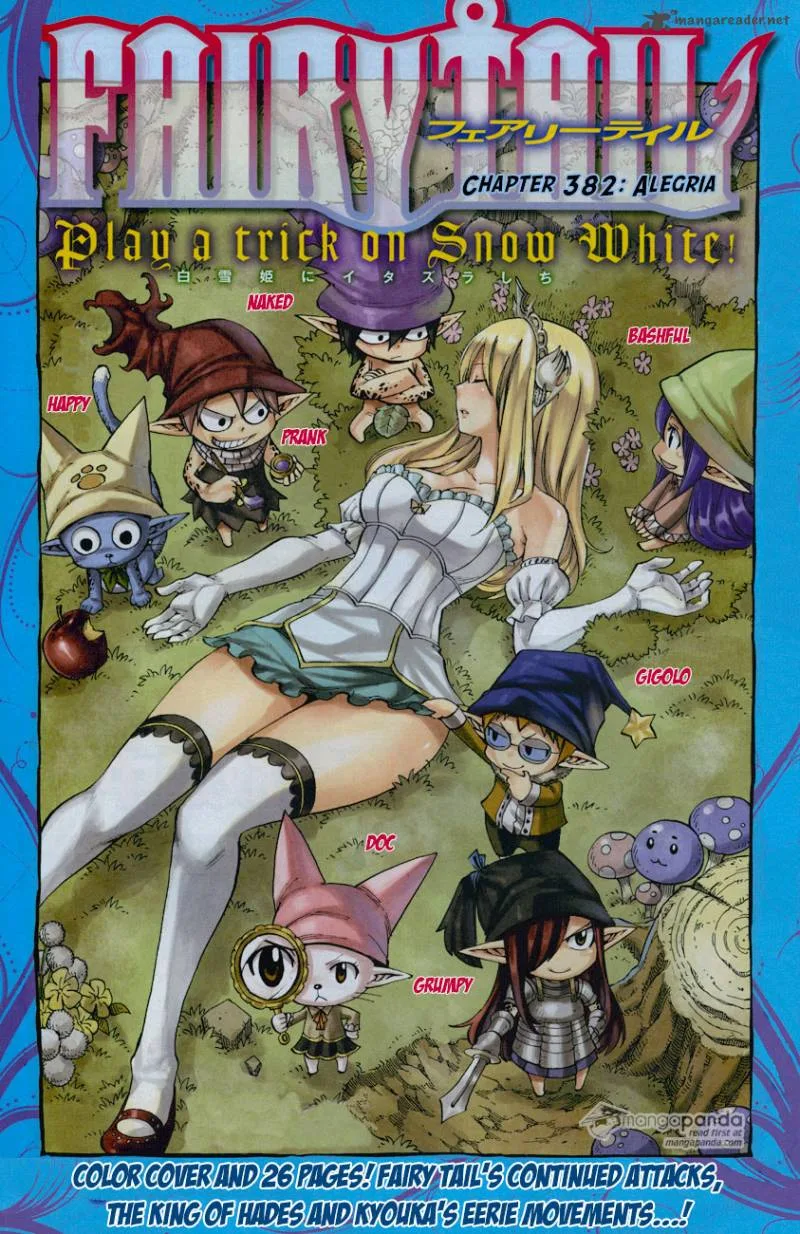 Fairy Tail Chapter 382 page 1