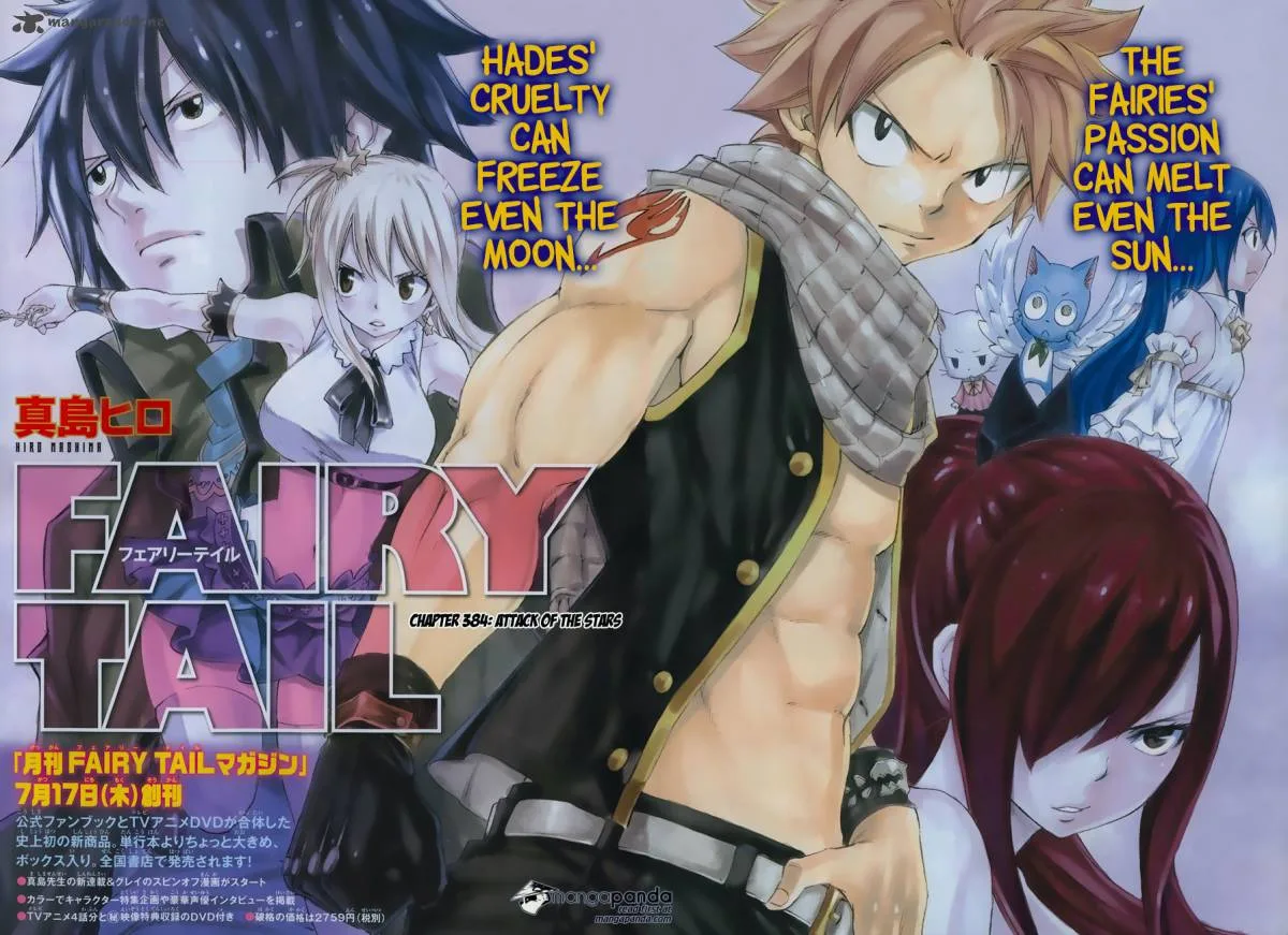 Fairy Tail Chapter 384 page 2