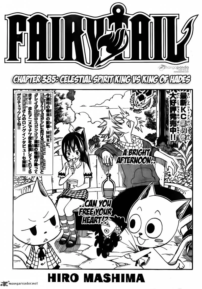 Fairy Tail Chapter 385 page 2