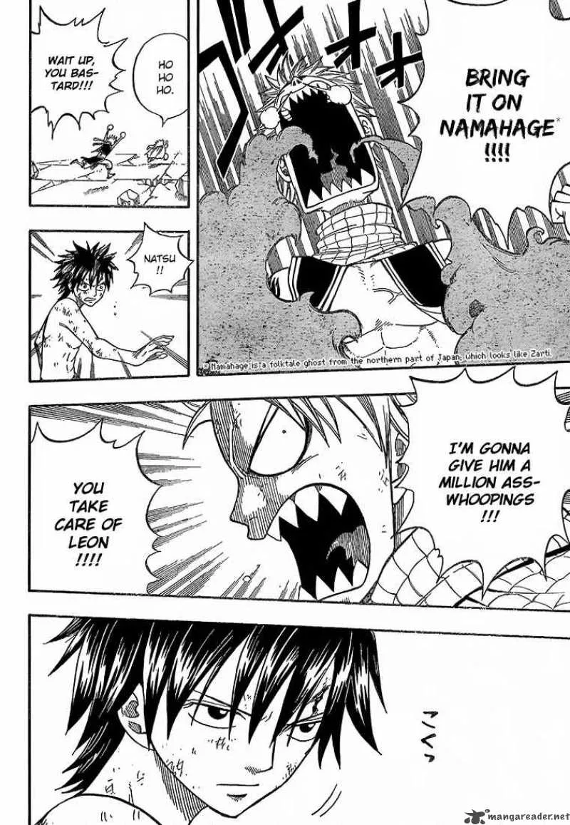Fairy Tail Chapter 39 page 14