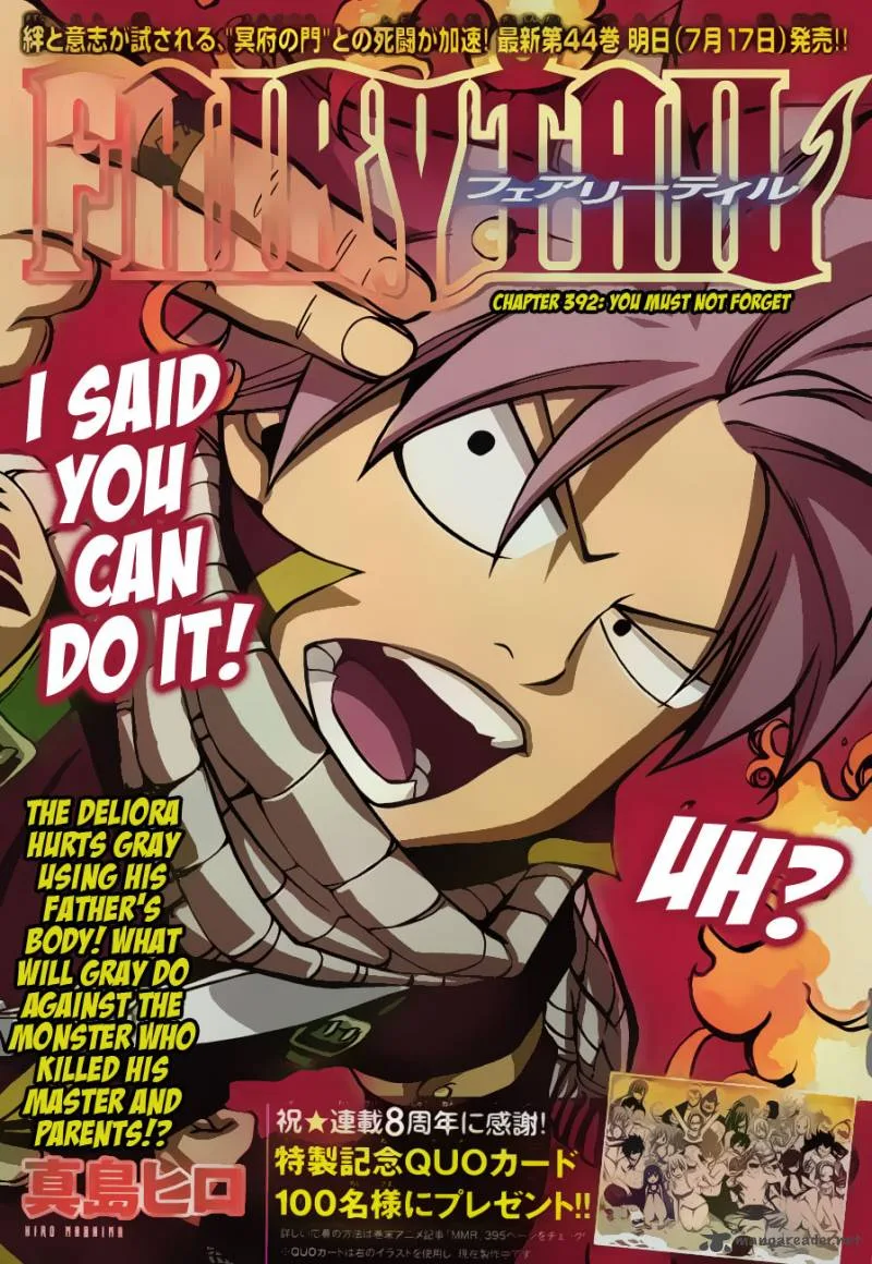 Fairy Tail Chapter 392 page 1
