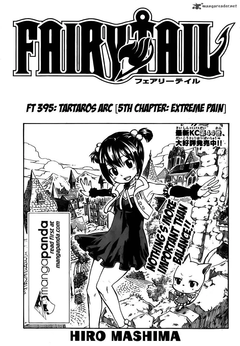 Fairy Tail Chapter 395 page 3