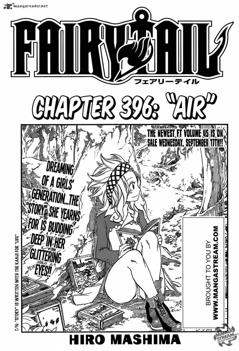 Fairy Tail Chapter 396 page 1
