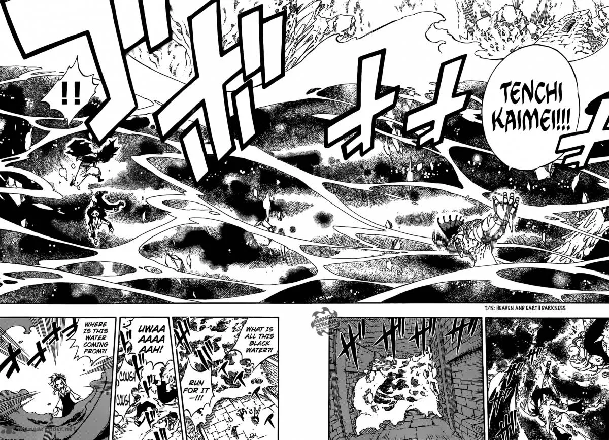 Fairy Tail Chapter 396 page 6