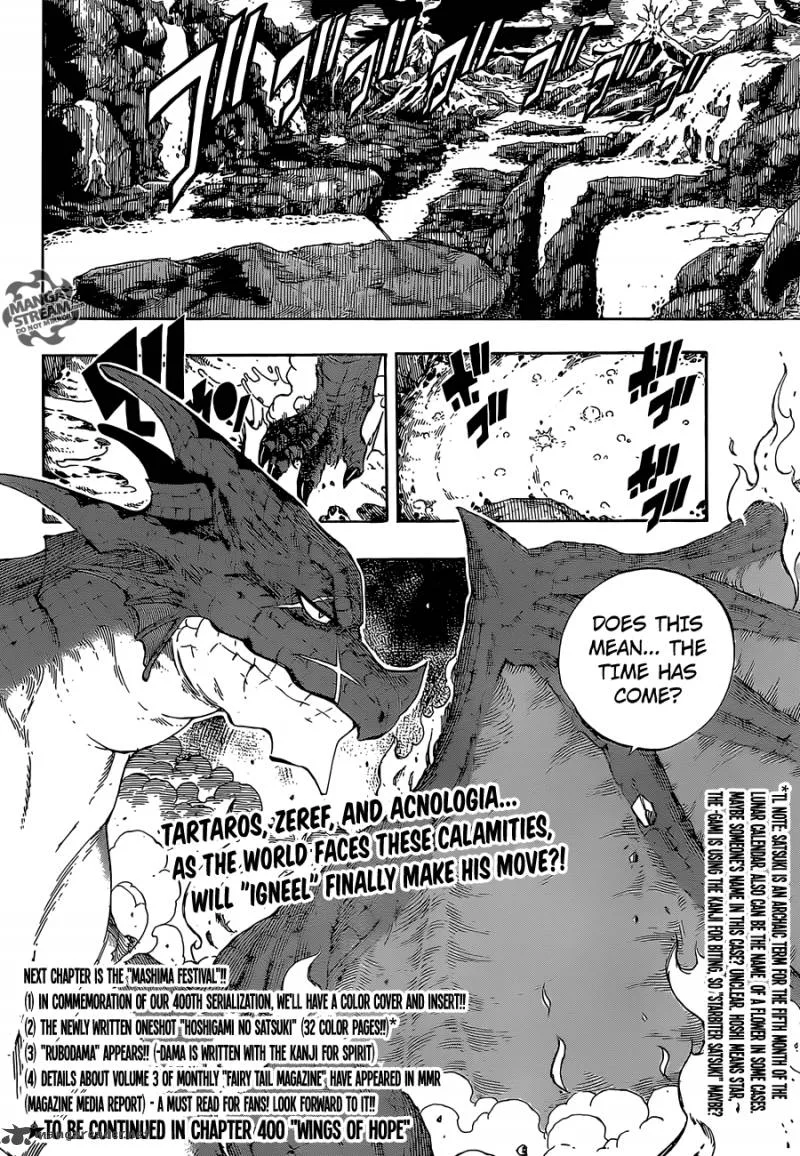 Fairy Tail Chapter 399 page 21