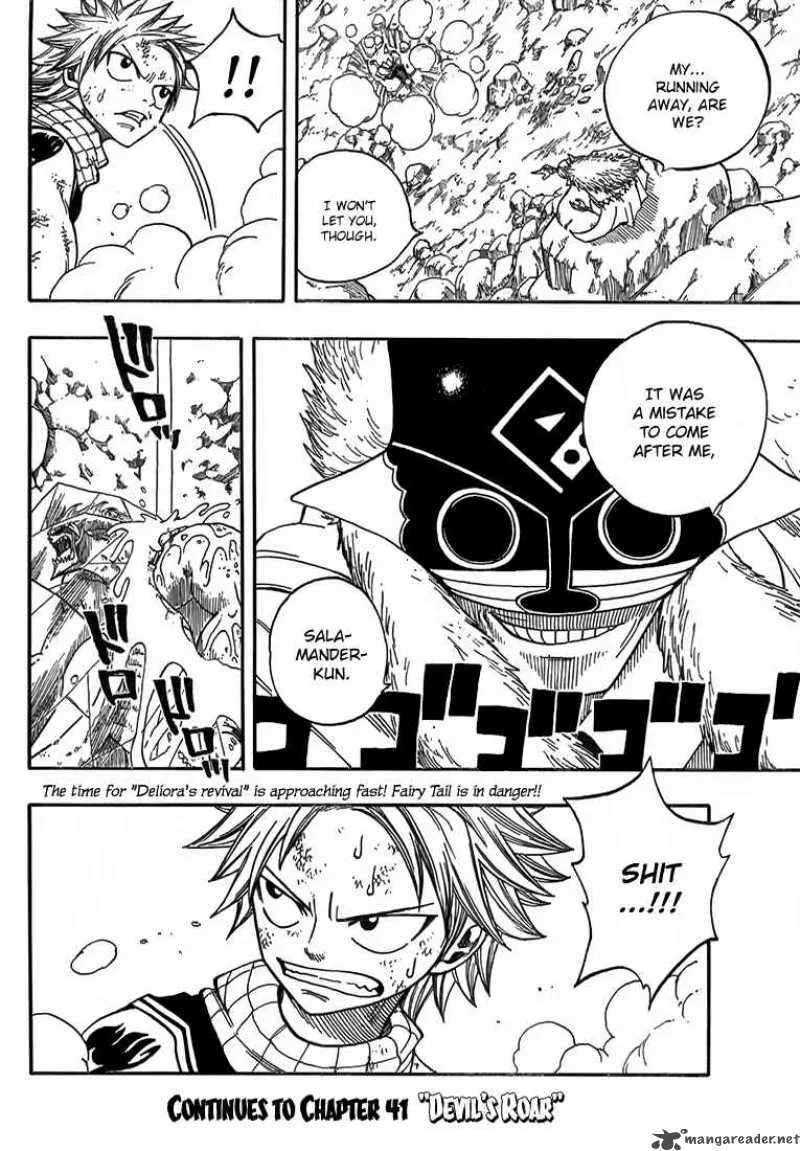 Fairy Tail Chapter 40 page 20