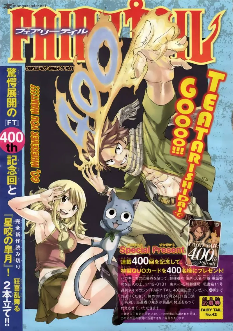 Fairy Tail Chapter 400 page 1