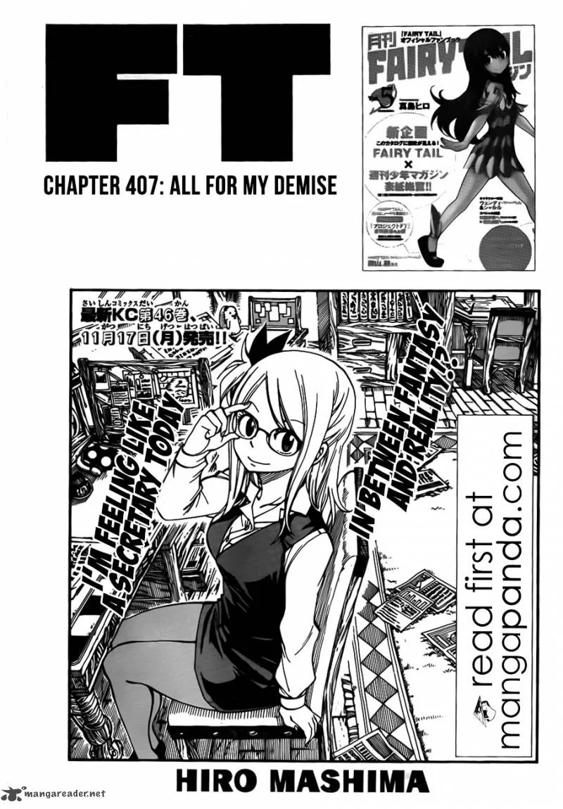 Fairy Tail Chapter 407 page 1