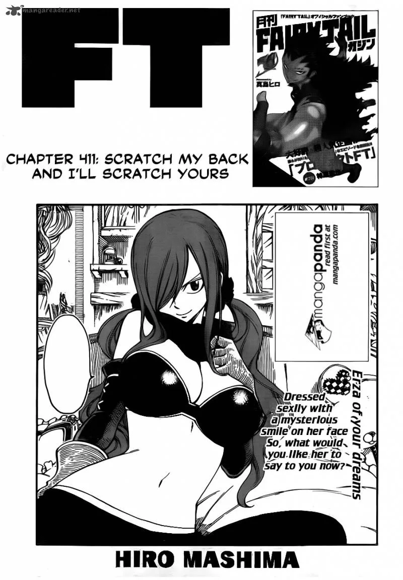 Fairy Tail Chapter 411 page 1