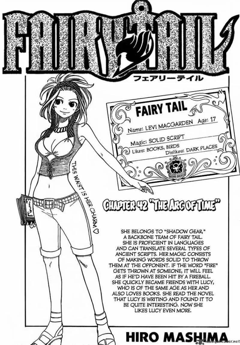 Fairy Tail Chapter 42 page 1