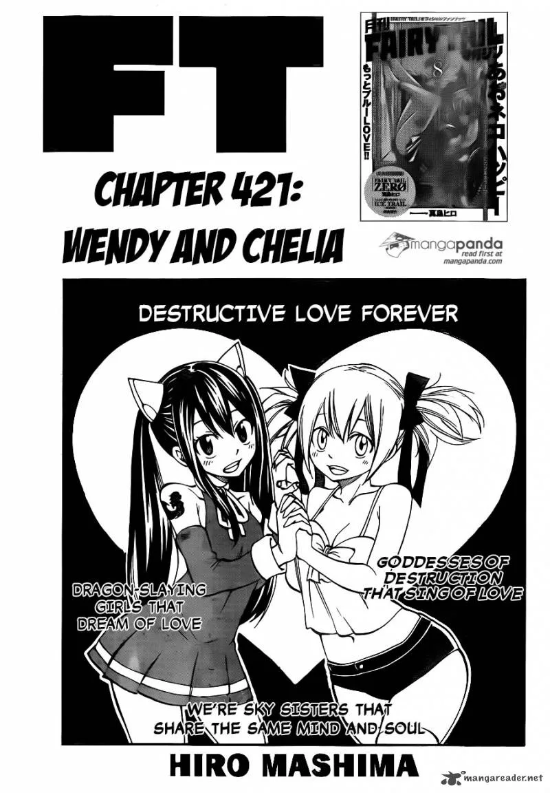 Fairy Tail Chapter 421 page 1
