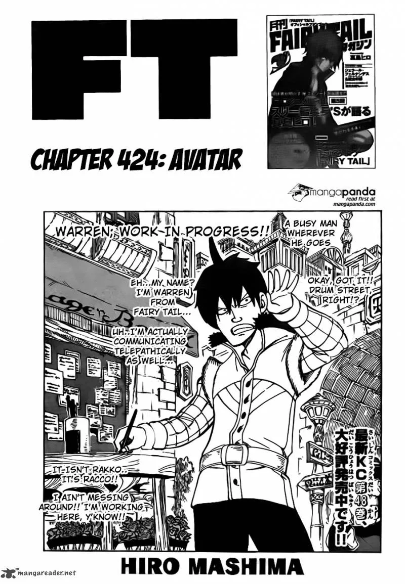 Fairy Tail Chapter 424 page 1