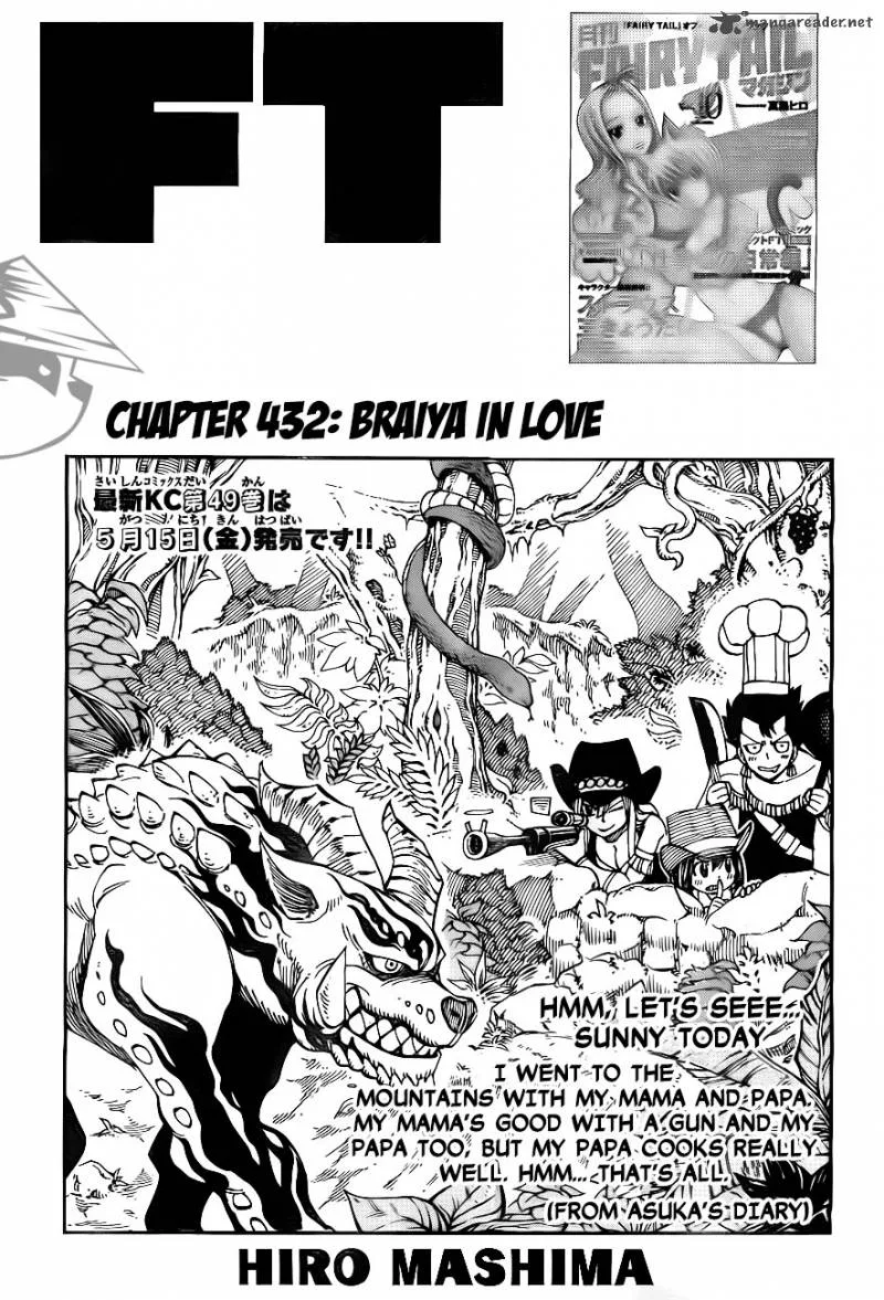 Fairy Tail Chapter 432 page 1