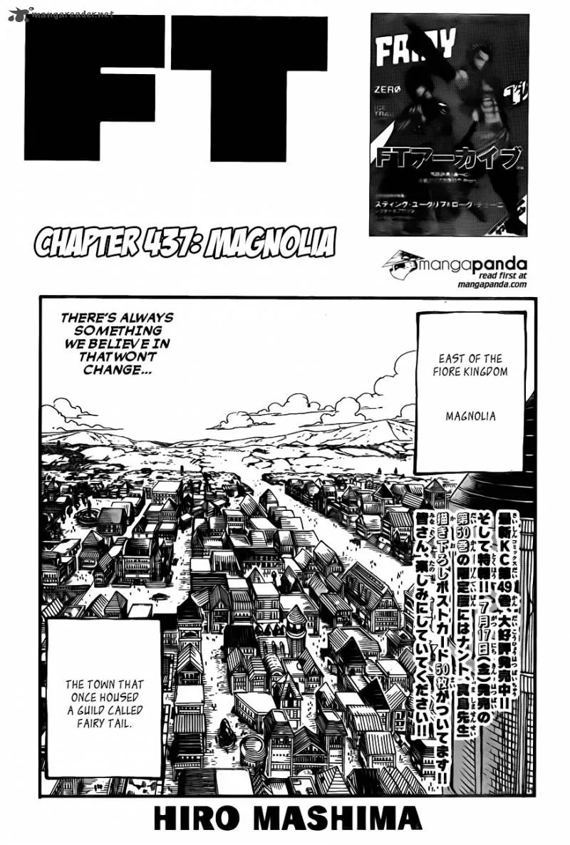 Fairy Tail Chapter 437 page 1