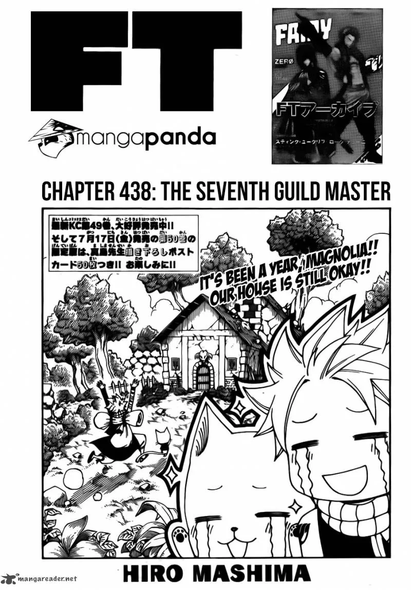 Fairy Tail Chapter 438 page 1