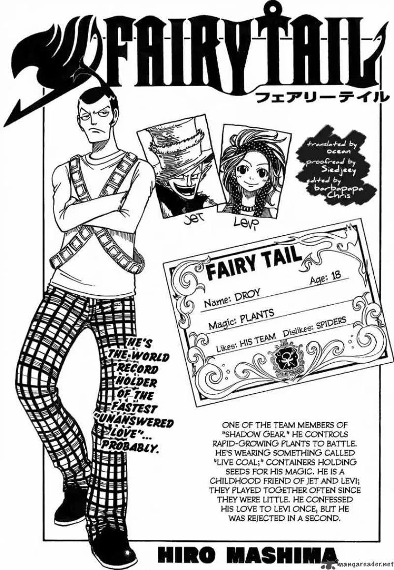 Fairy Tail Chapter 44 page 1