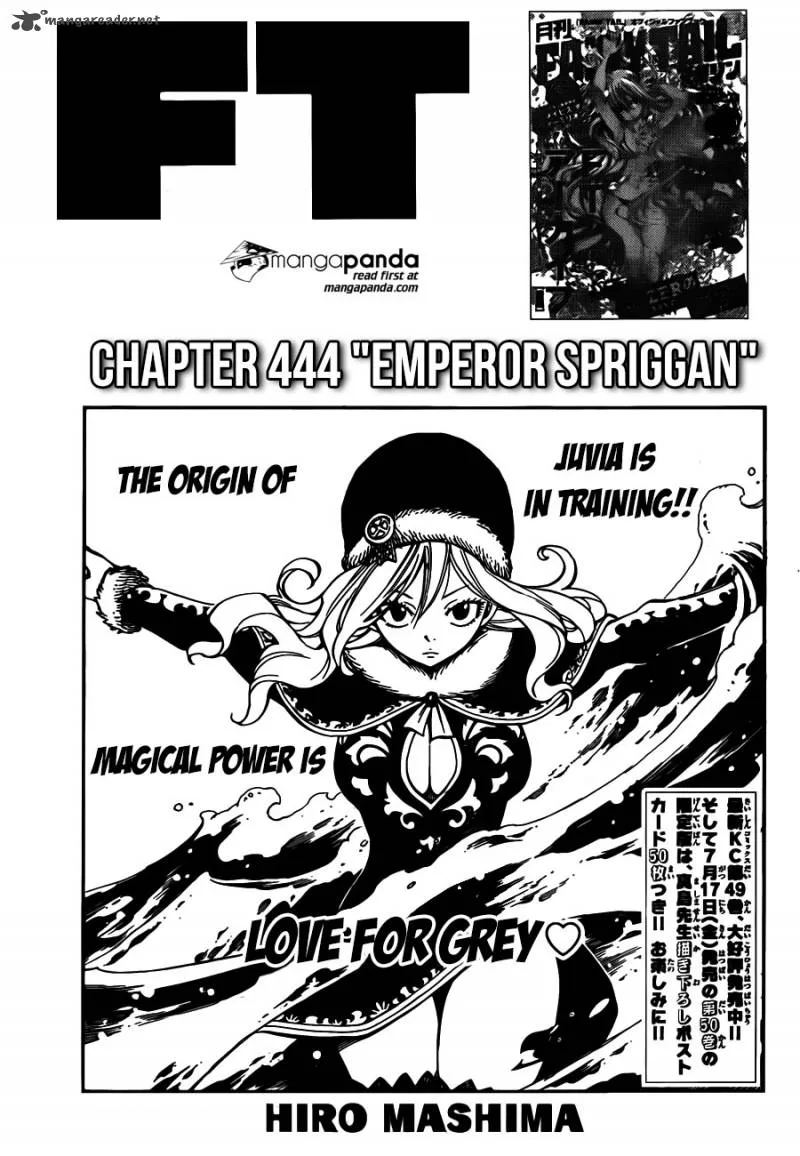 Fairy Tail Chapter 444 page 1