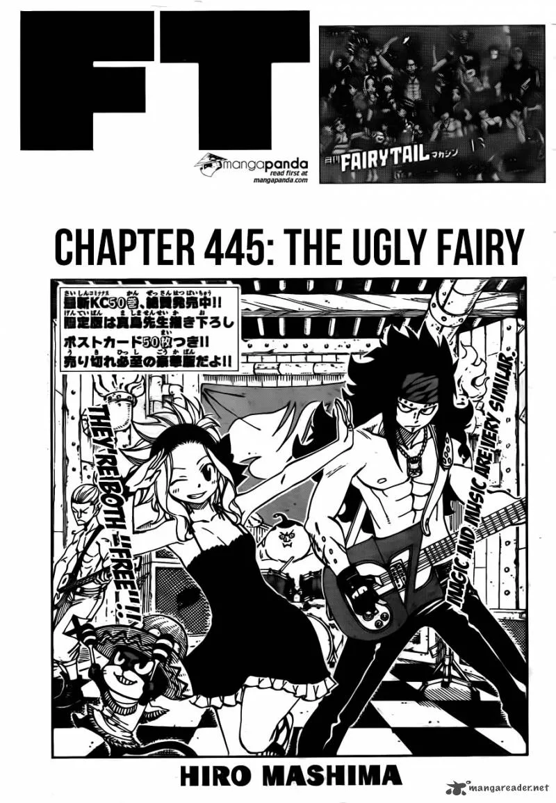 Fairy Tail Chapter 445 page 2