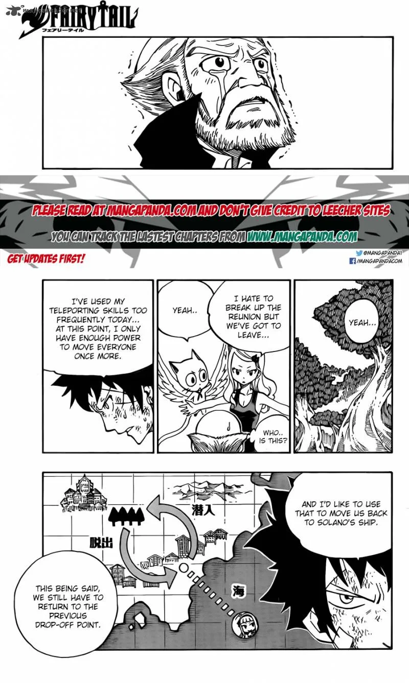 Fairy Tail Chapter 446 page 6
