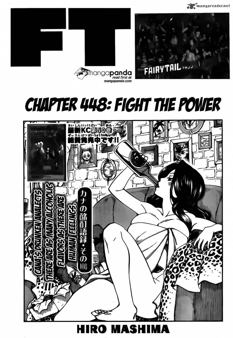 Fairy Tail Chapter 448 page 1