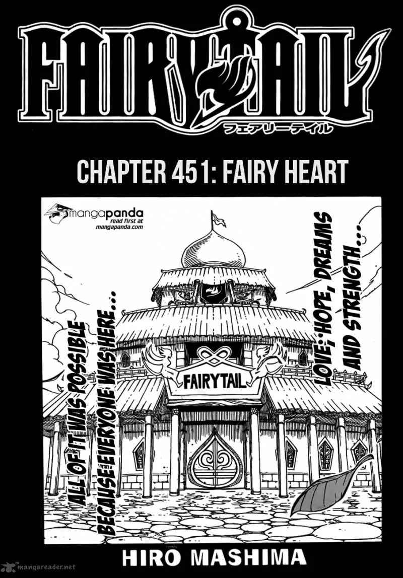 Fairy Tail Chapter 451 page 1