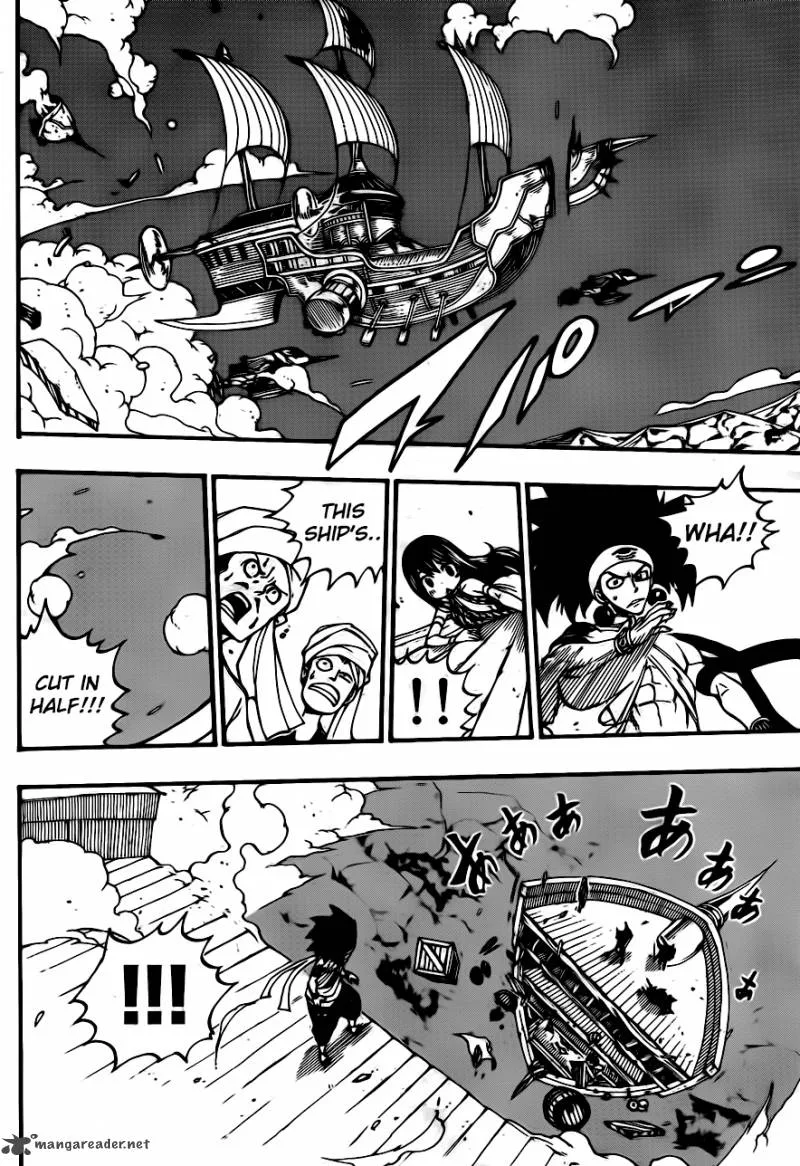 Fairy Tail Chapter 454 page 17