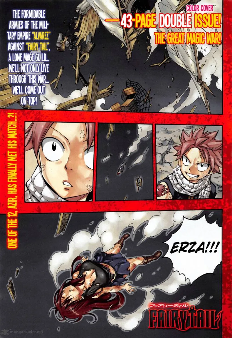 Fairy Tail Chapter 459 page 1