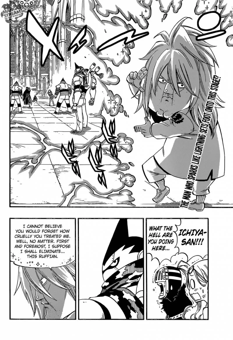 Fairy Tail Chapter 460 page 4