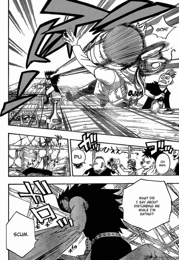 Fairy Tail Chapter 47 page 17