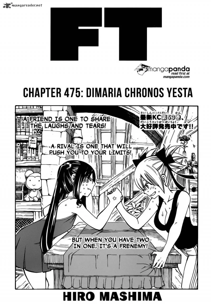 Fairy Tail Chapter 475 page 1