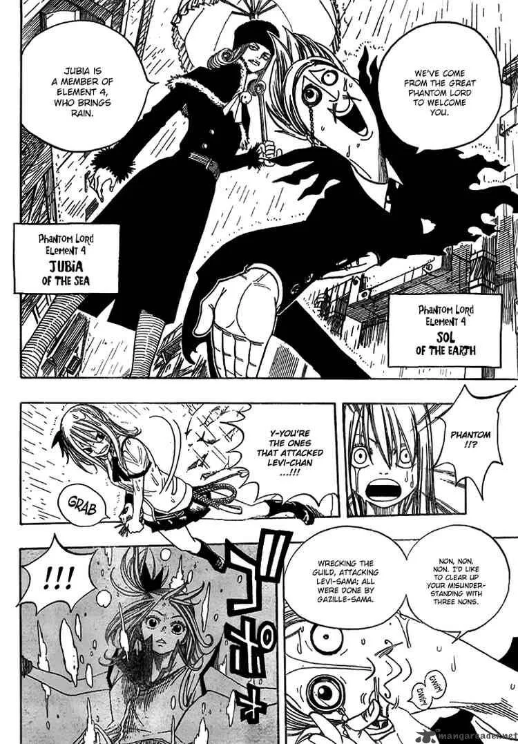 Fairy Tail Chapter 48 page 17