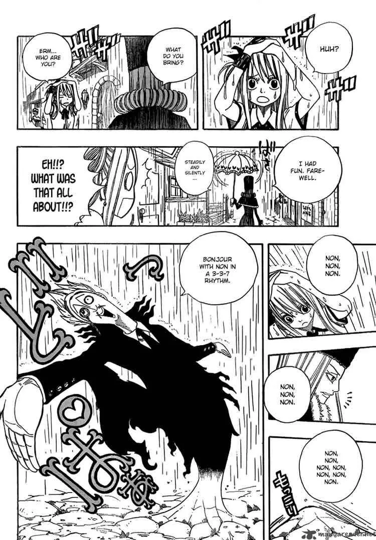 Fairy Tail Chapter 48 page 15