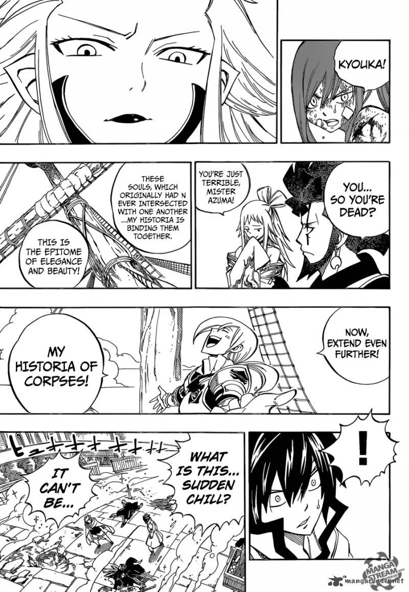Fairy Tail Chapter 481 page 17