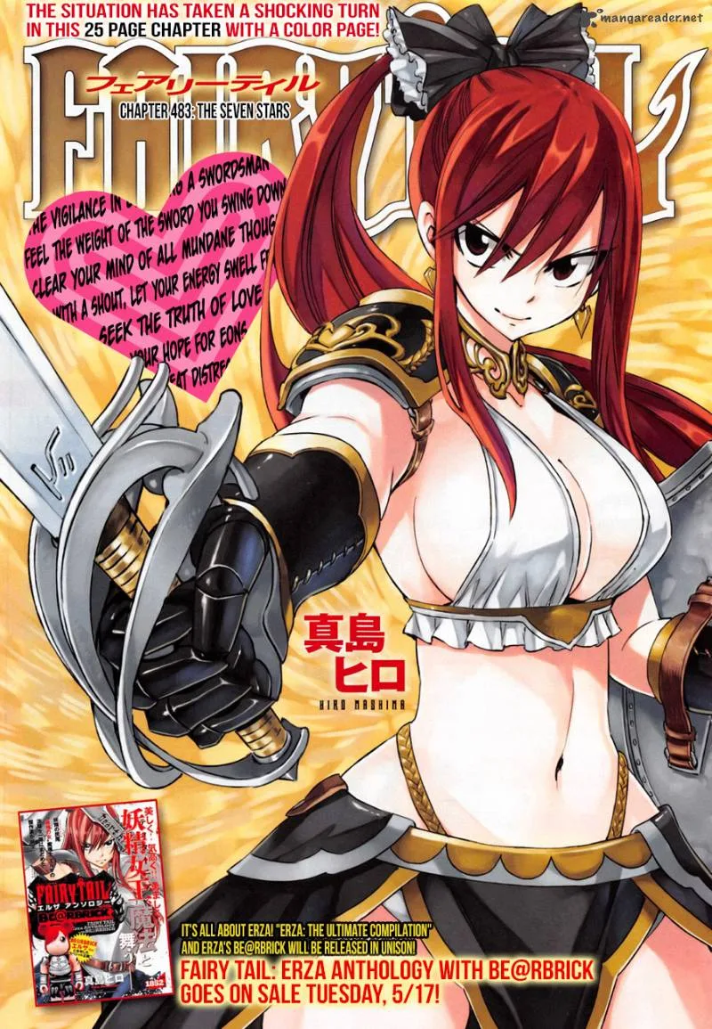 Fairy Tail Chapter 483 page 1