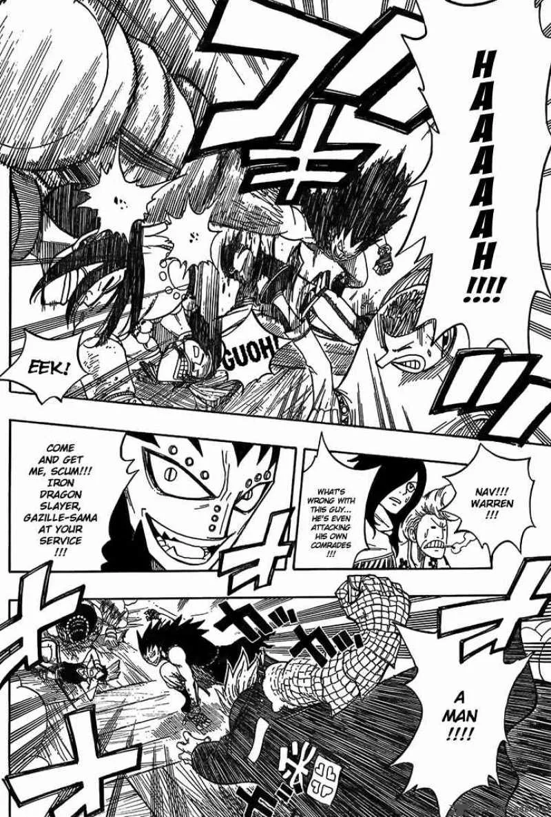 Fairy Tail Chapter 49 page 4