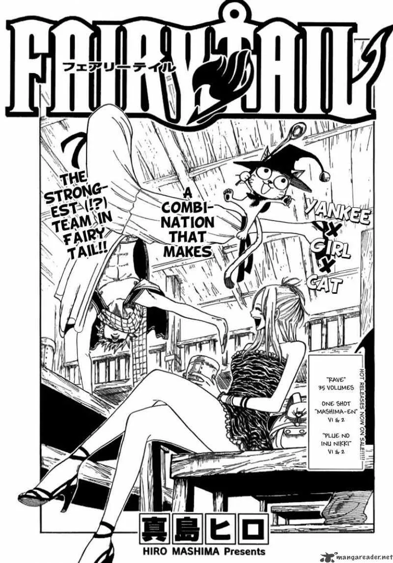 Fairy Tail Chapter 5 page 1