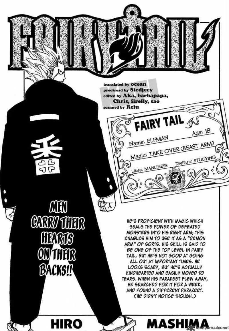 Fairy Tail Chapter 51 page 1