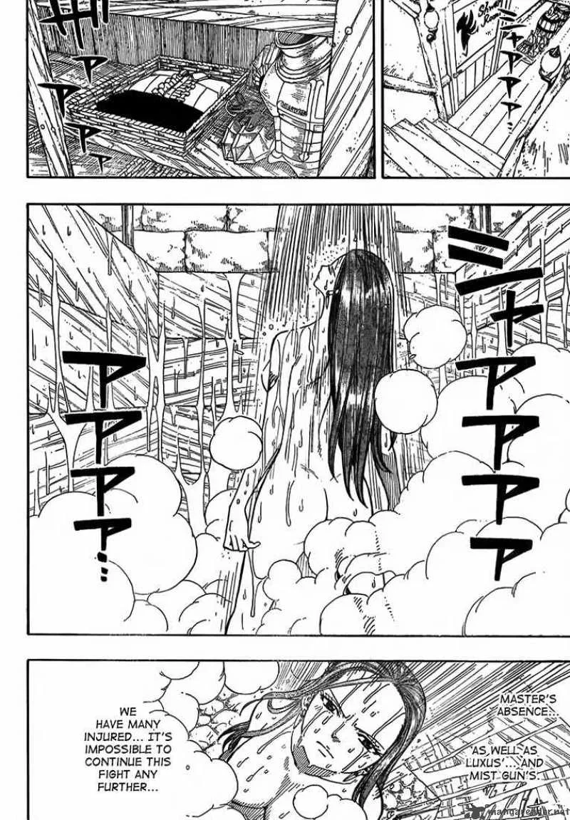 Fairy Tail Chapter 51 page 14