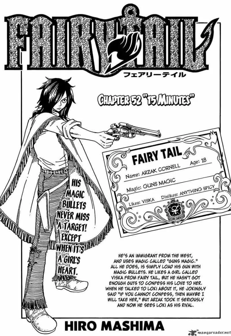 Fairy Tail Chapter 52 page 1