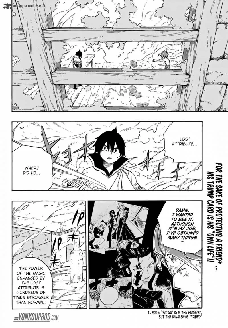 Fairy Tail Chapter 523 page 2