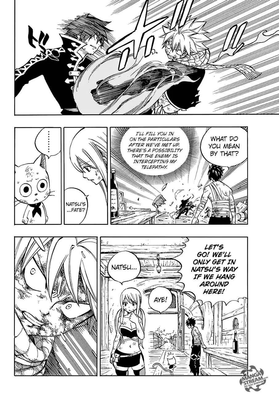 Fairy Tail Chapter 525 page 12